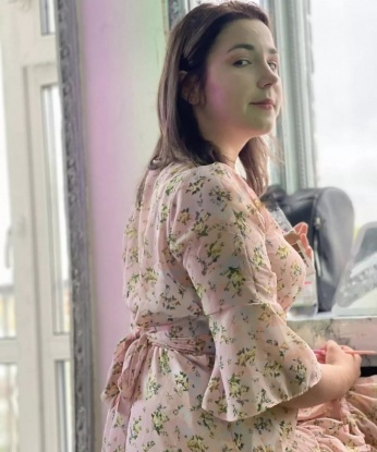 Карина
