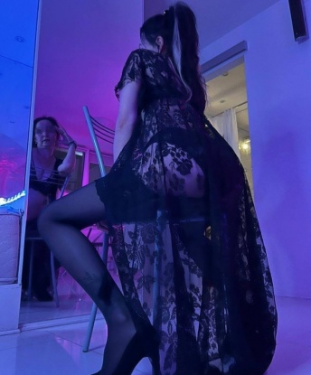 Уля