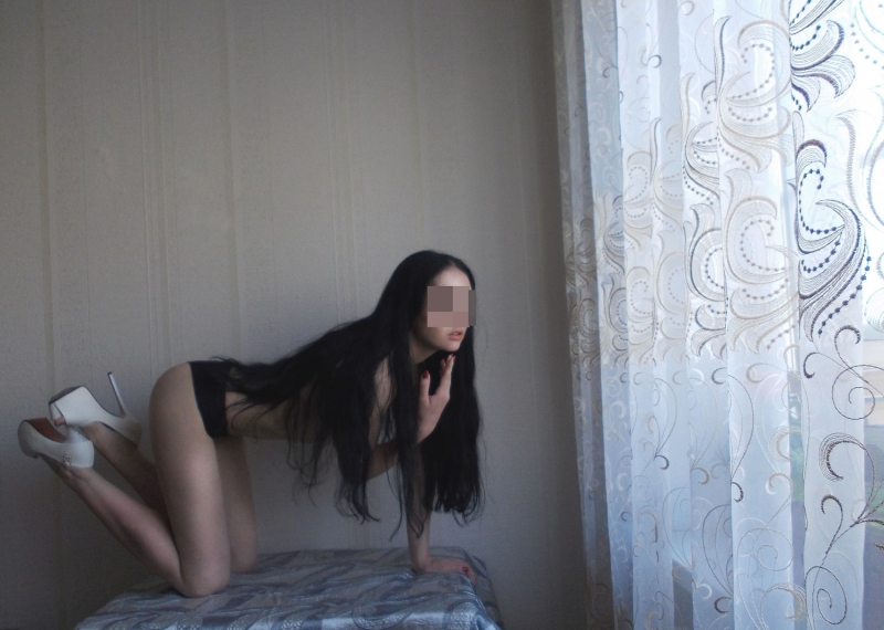 Карина